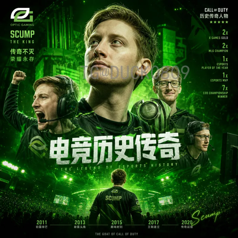 官方2026美加墨世界杯淘汰赛直播在哪里看？全网观赛渠道与实用指南